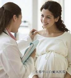 白癜风的遗传要注意什么 白癜风的遗传要注意什么